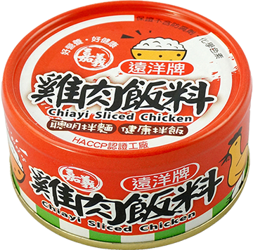 16030002嘉義雞肉飯料.png