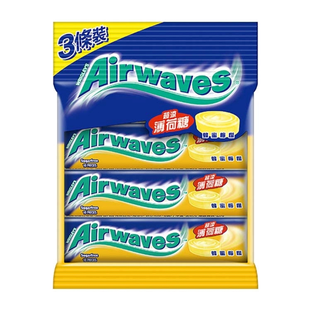 【Airwaves】超涼薄荷糖-蜂蜜檸檬(10粒*3條)
