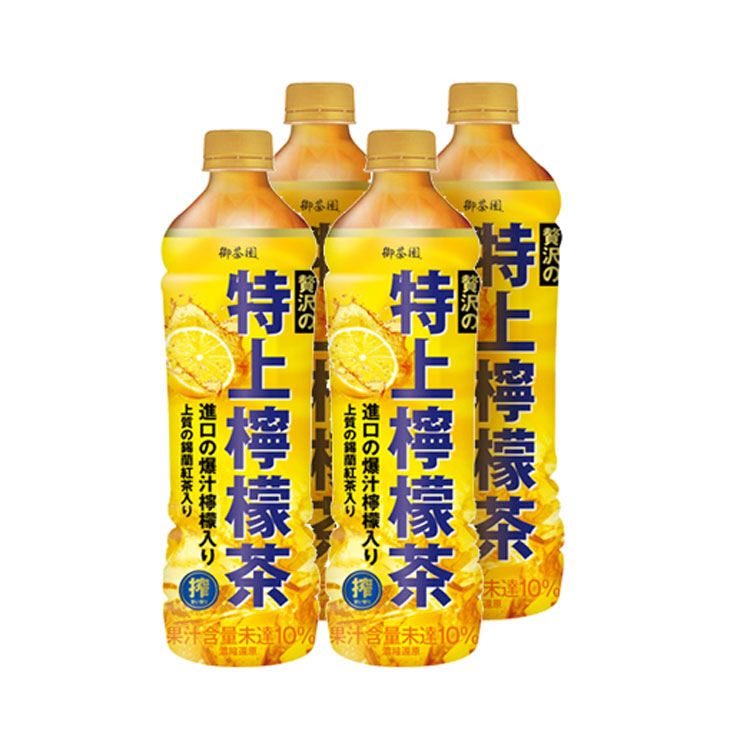 【御茶園】特上檸檬茶(550ml*4入) - 全聯全電商