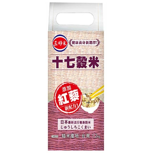 【三好米】十七穀米(1.2kg)