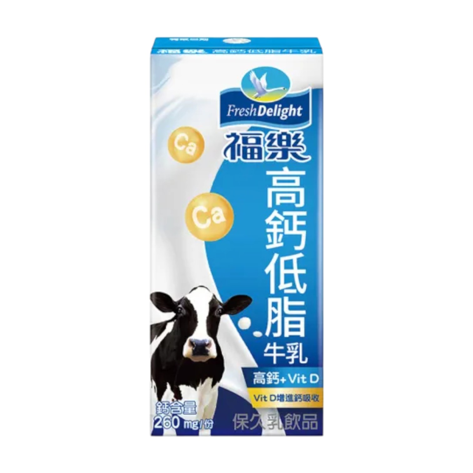 【福樂】高鈣低脂保久乳(200ml*6入/新舊包裝隨機出貨)