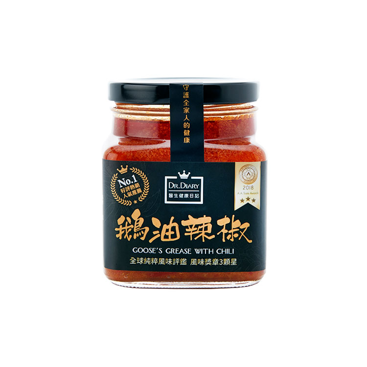 【DR.DIARY 醫生健康日記】鵝油辣椒(350g)