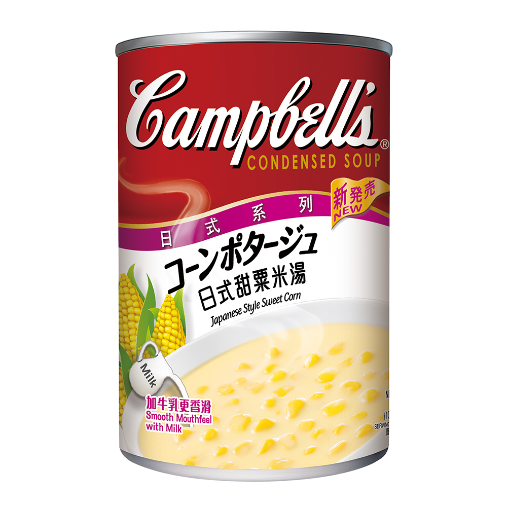 【金寶】日式風味甜玉米濃湯(305g)
