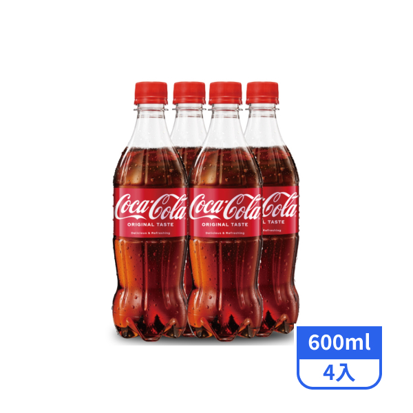 【Coca Cola 可口可樂】寶特瓶(600ml*4罐)