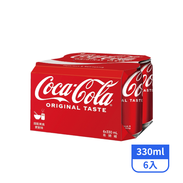 【Coca Cola 可口可樂】易開罐(330ml*6罐)