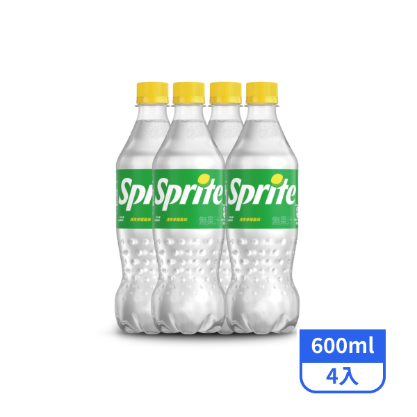 【Sprite 雪碧】汽水-寶特瓶(600ml*4罐)