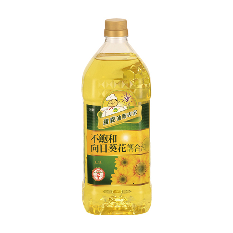 【維義】不飽和向日葵花調和油(1.5L)