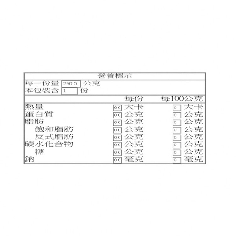 example