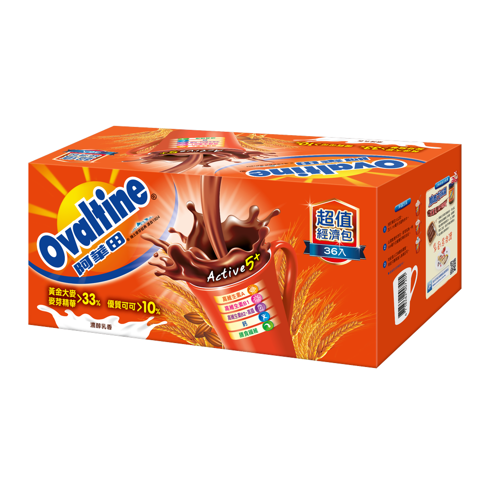 【阿華田】超值經濟包(20g36入).png