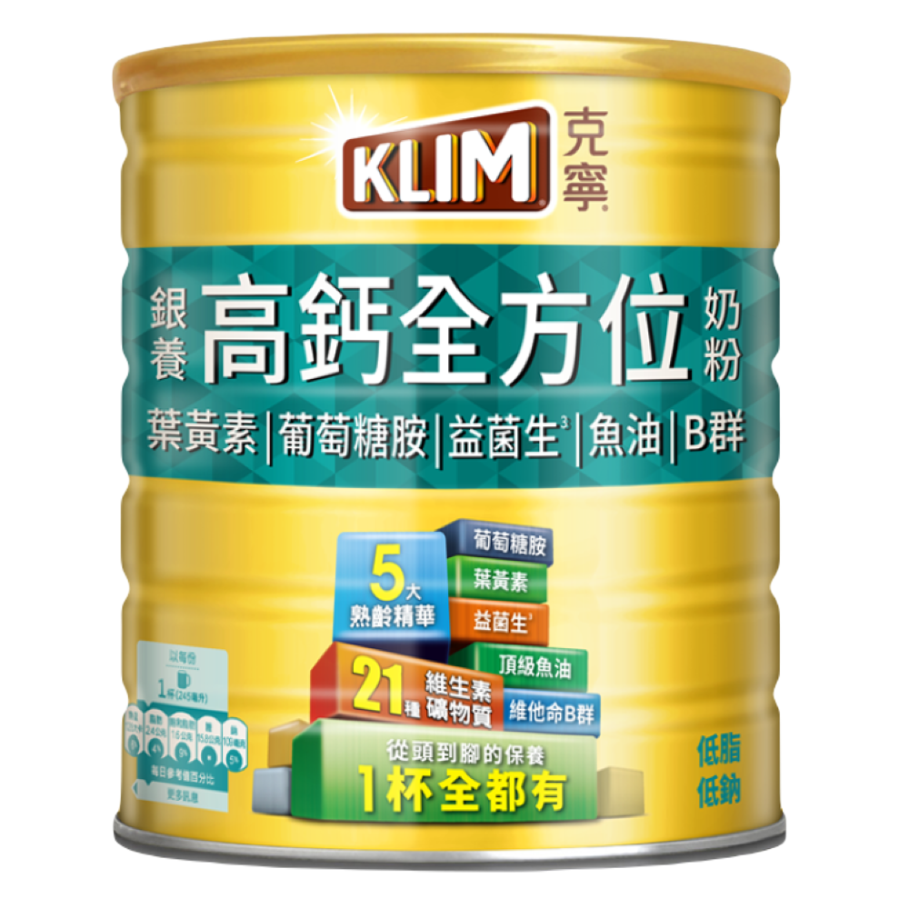 【克寧】銀養全能3+21奶粉(1.4kg/新舊包裝替換中)