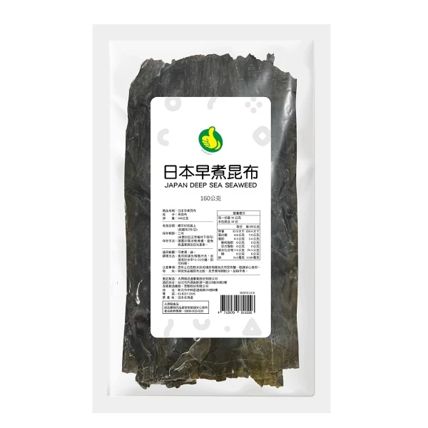 【大拇指】日本早煮昆布(160g/效期較短，效期依包裝標示)