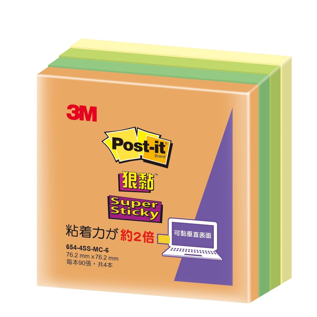Post-it® Notitieblaadjes Super Sticky XL Notes 4690S3MI Miami, 101 X 152 Mm 3 X 90 Blatt Liniert Bunt
