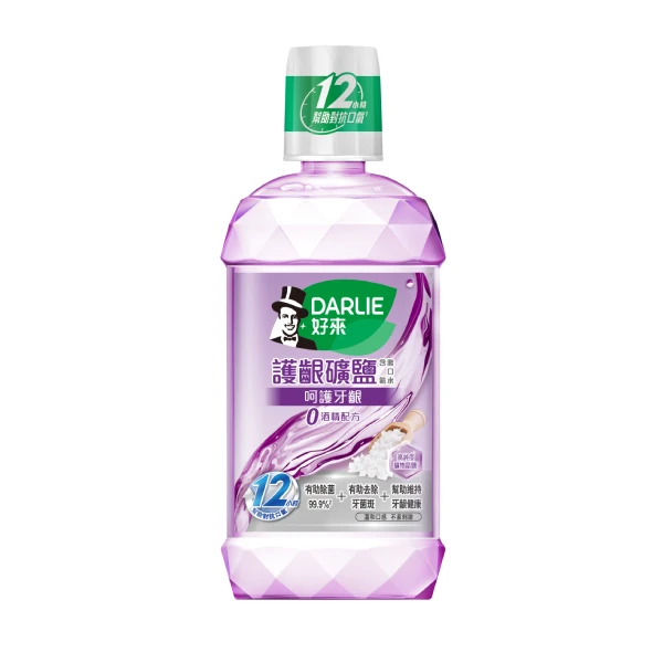 【DARLIE 好來】護齦礦鹽漱口水-無酒精配方(500ml)