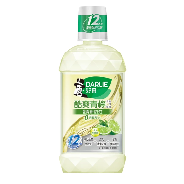 【DARLIE 好來】酷爽青檸漱口水-無酒精(500ml)