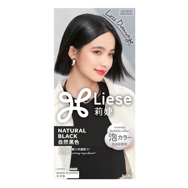 51020127_商品圖.jpg