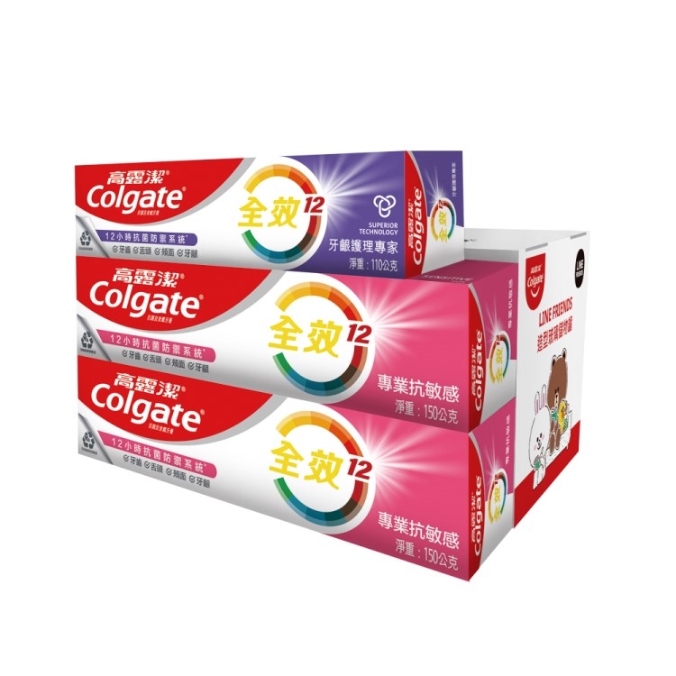 Abc Colgate 【Colgate 高露潔】全效抗敏感牙膏超值組(150g*2+110g*1+贈品) - 全聯全電商