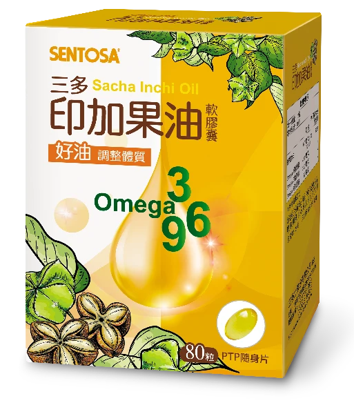 【SENTOSA 三多】印加果油軟膠囊(80粒/盒)