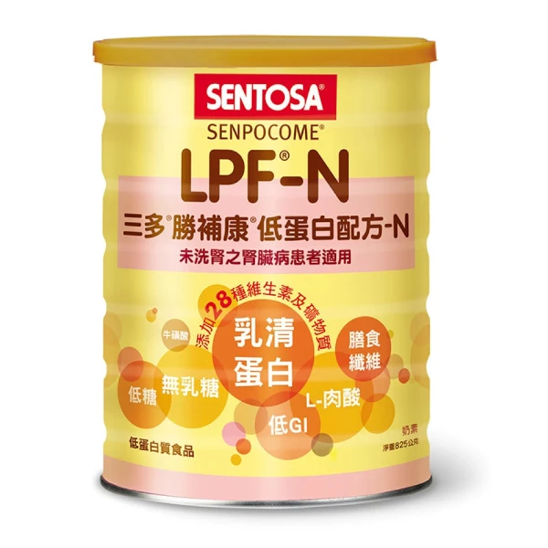 【SENTOSA 三多】勝補康低蛋白配方-N(825g/罐)