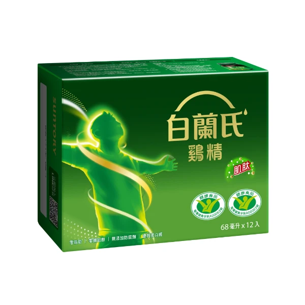 【白蘭氏】雞精(68ml*12入)