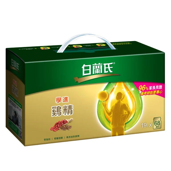 【白蘭氏】學進枸杞雞精(68mlx19入)