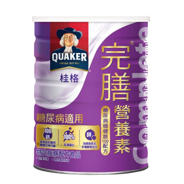 【桂格】完膳營養素穩健配方(900g)