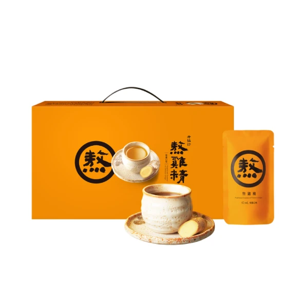 【老協珍】熬雞精 暖薑口味(42ml*14入)