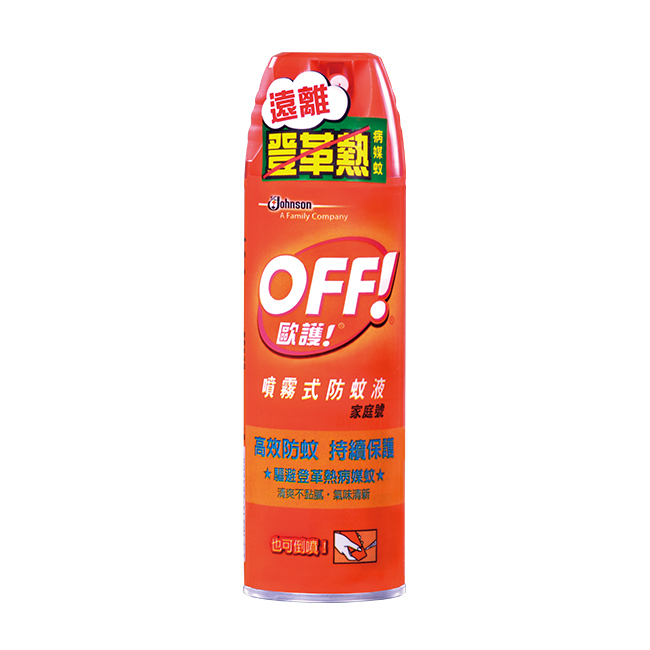 【歐護】噴霧式防蚊液 180ml 180ml/瓶 - 全聯線上購-隔日達平台
