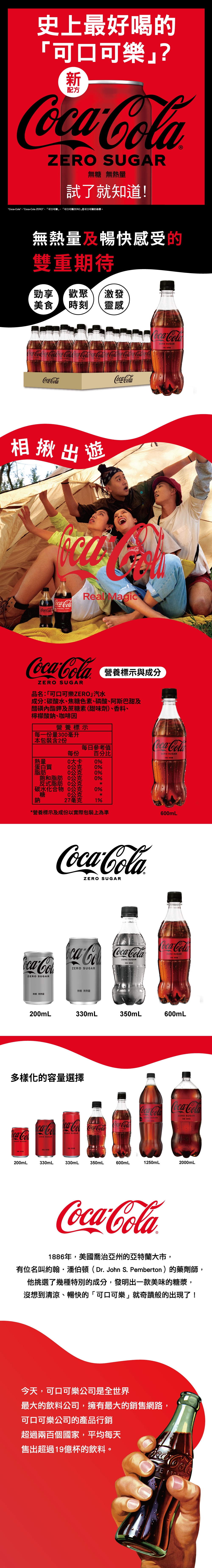 4710018336140內文圖.jpg