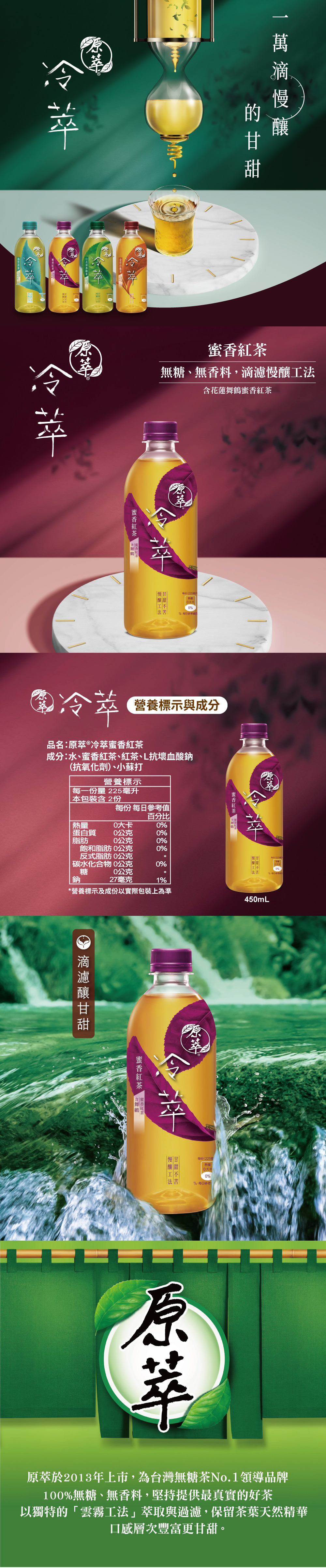 4710018335549內文圖.jpg