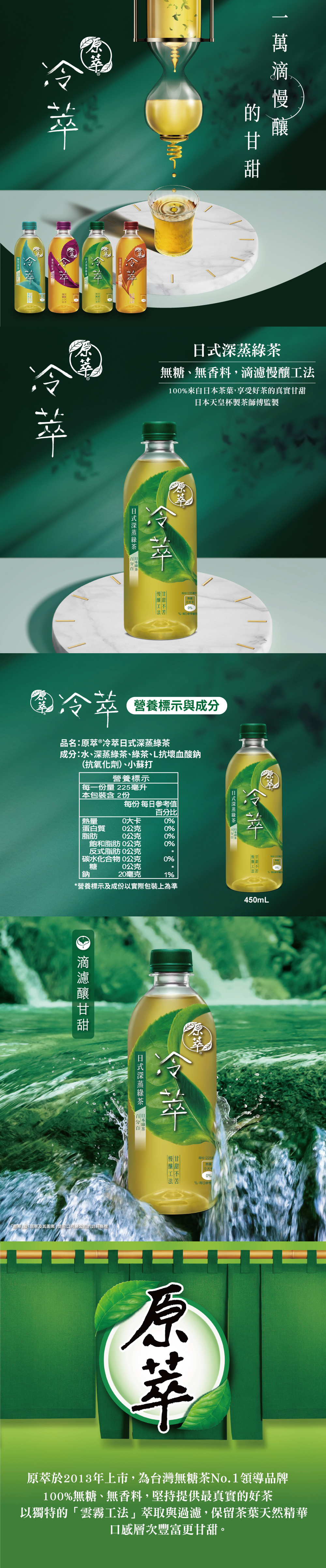 4710018335341內文圖.jpg