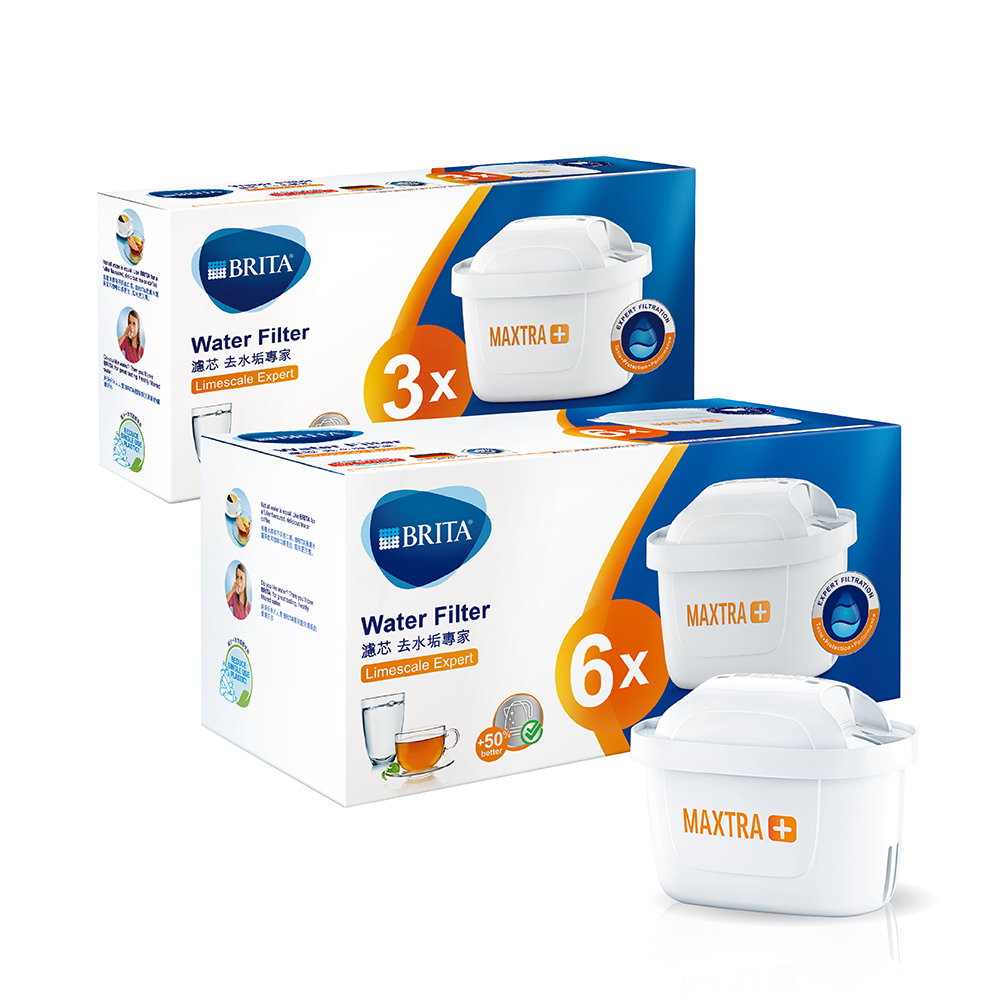 【BRITA】BRITA MAXTRA Plus濾芯去水垢9入9入/組 全聯線上購隔日達平台