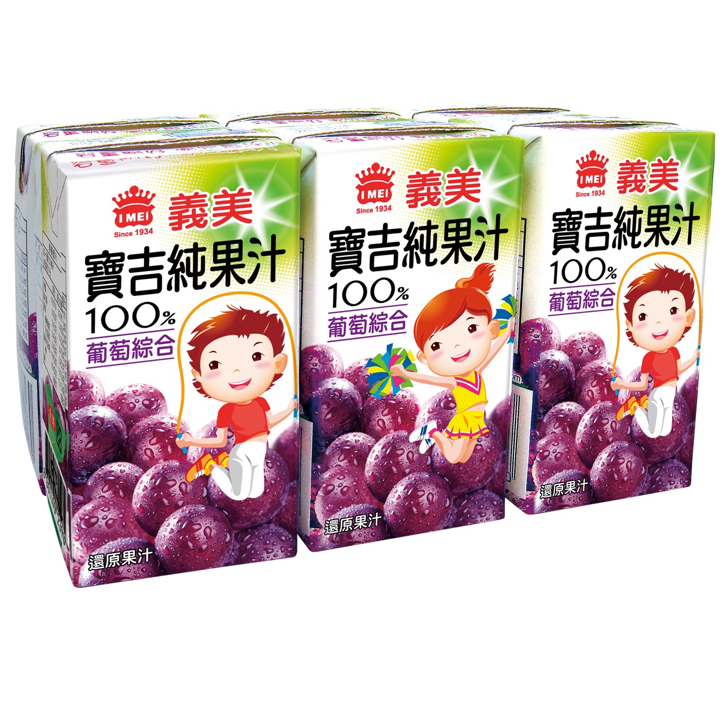 【義美】寶吉純果汁-柳橙綜合(125ml*6入) - 全聯全電商