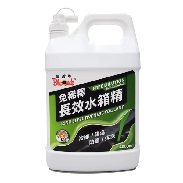 【黑珍珠】黑珍珠水箱精 1200ML(1   瓶)
