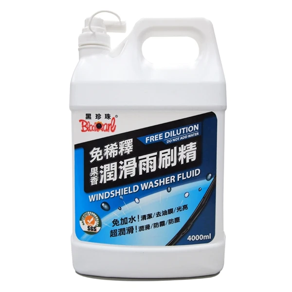 【黑珍珠】黑珍珠免稀釋果香潤滑雨刷精 4L(1   瓶)
