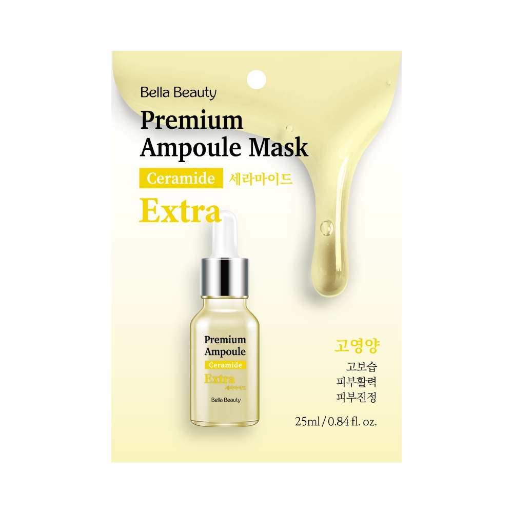 Bella Beauty 貝拉美人】安瓶修護面膜-神經醯胺(25ml/片) - 全聯全電商