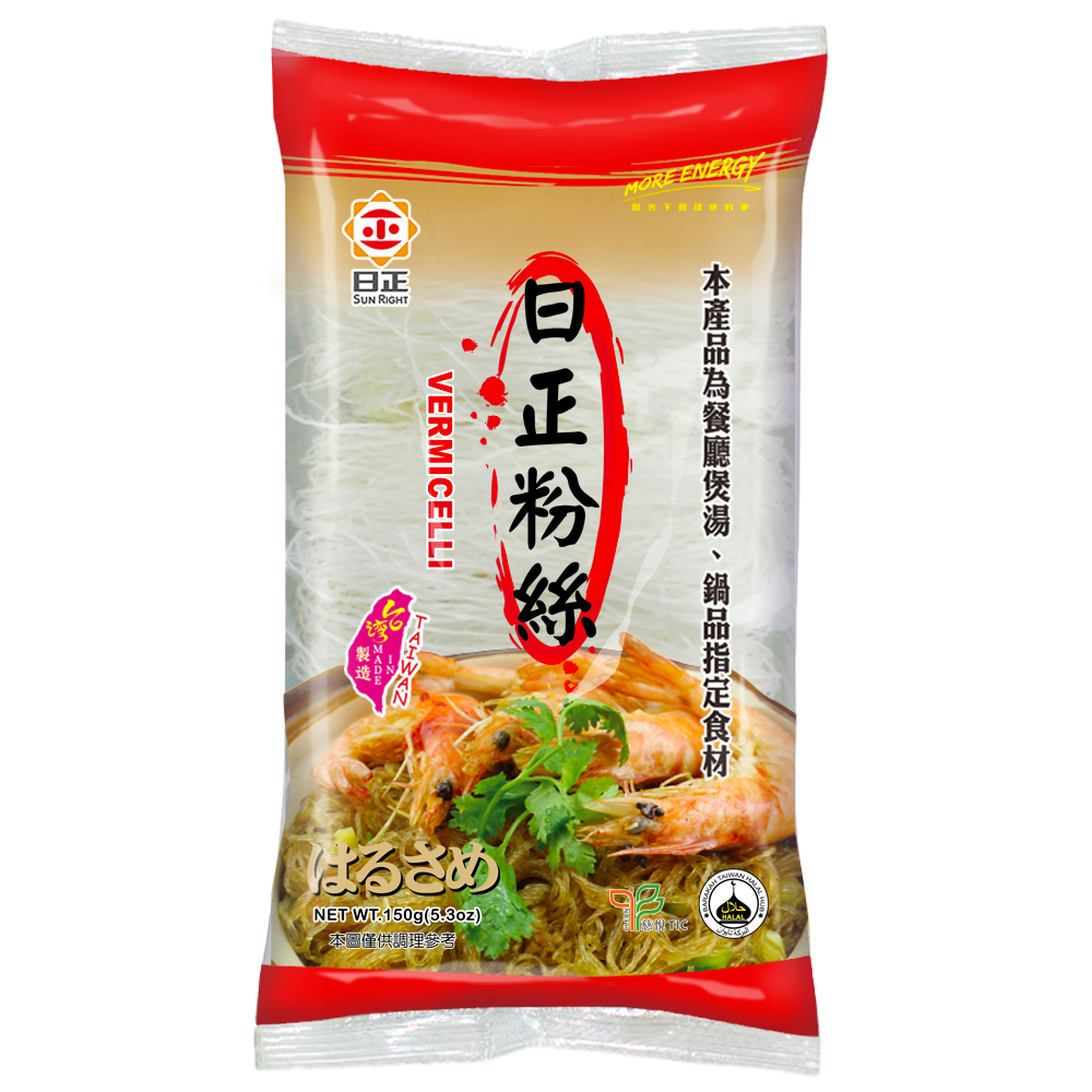 150g