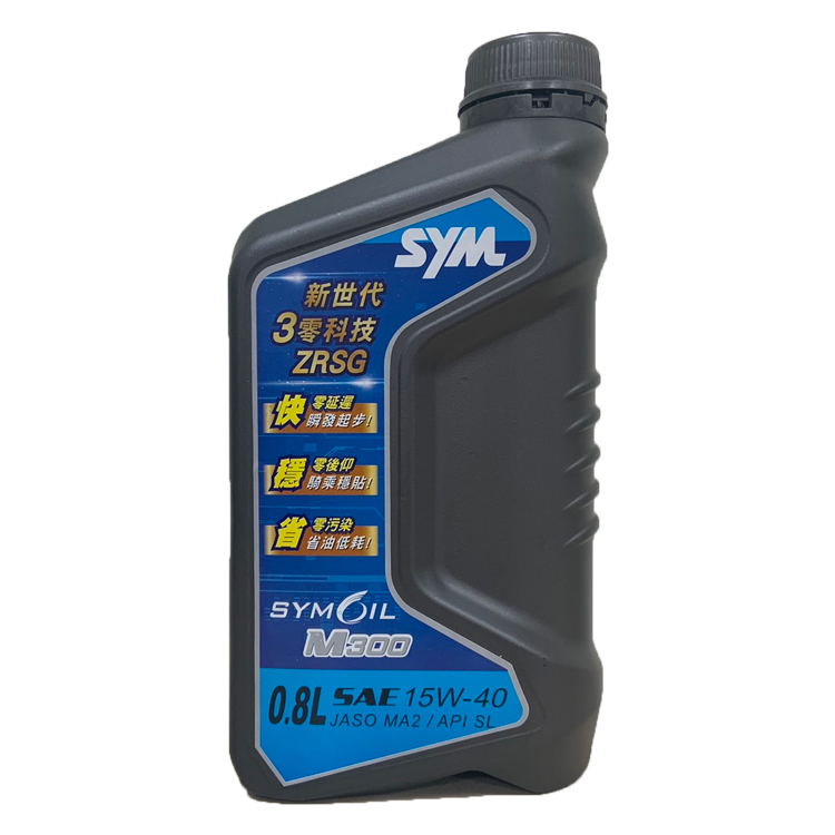 【三陽SYM】三陽SYM 4T 15W40 原廠機油(0.8L) - 全聯全電商