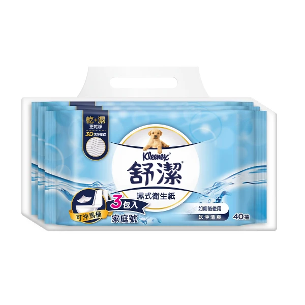 【舒潔】濕式衛生紙-家庭號(40抽*3包)