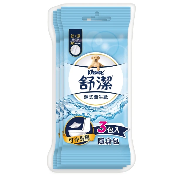 【舒潔】濕式衛生紙(10抽*3包)