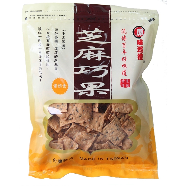 【原味巡禮】芝麻巧果(170g) - 全聯全電商