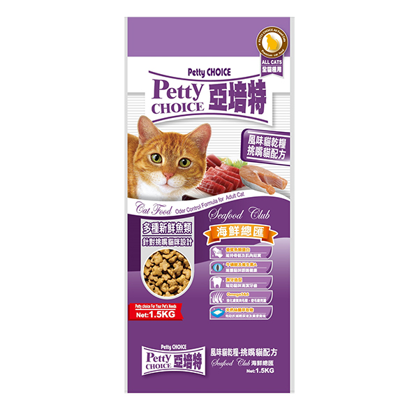 【亞培特】挑嘴貓乾糧-海鮮總匯(1.5kg)