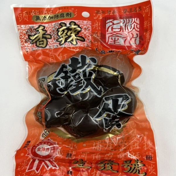 【生發號】鐵蛋-香辣(220g)