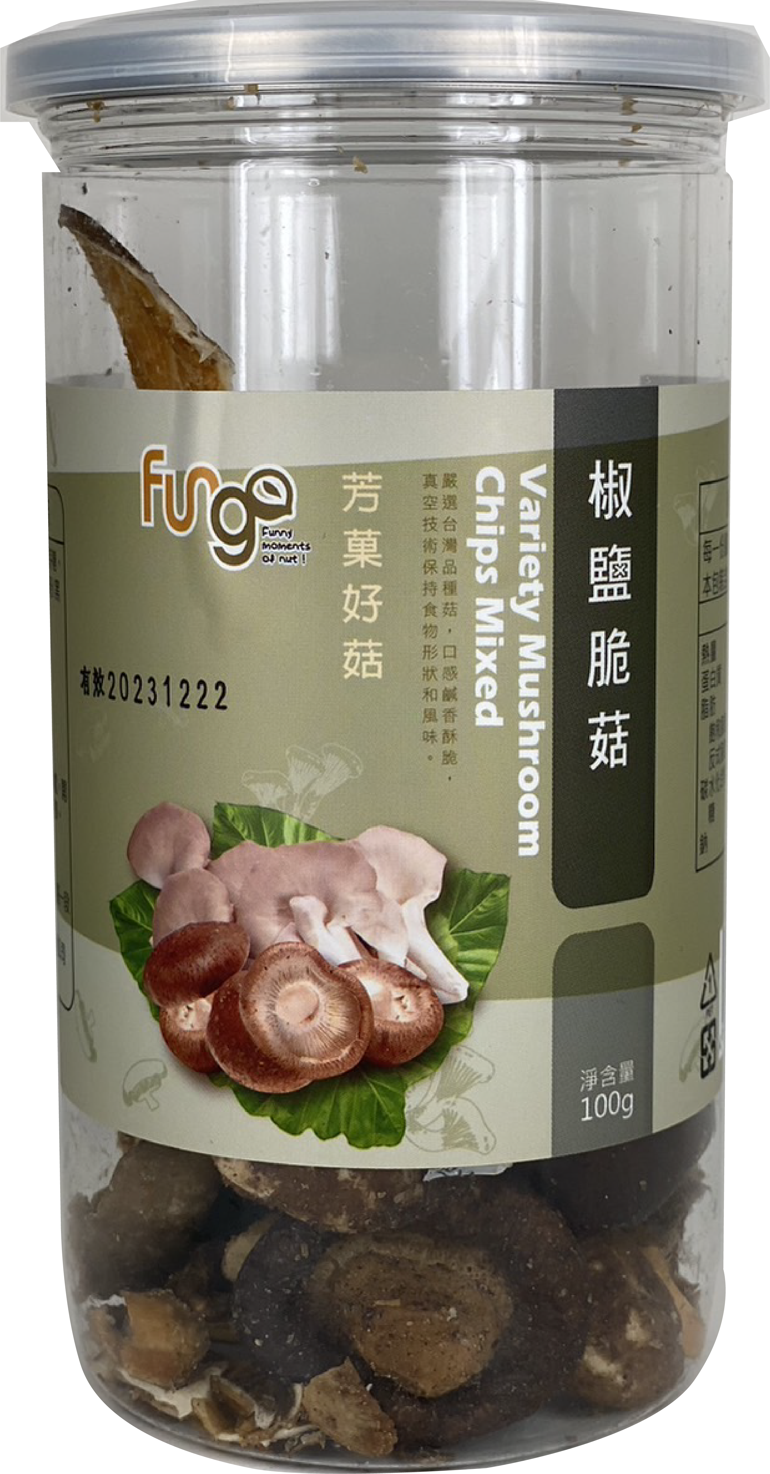 【Fungo 芳菓】椒鹽脆菇(100g) 全聯線上購隔日達平台