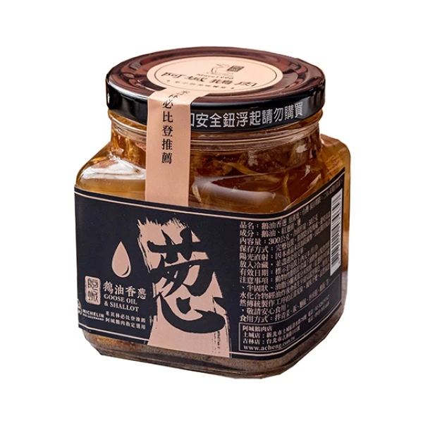 【阿城鵝肉】鵝油香蔥(300g)
