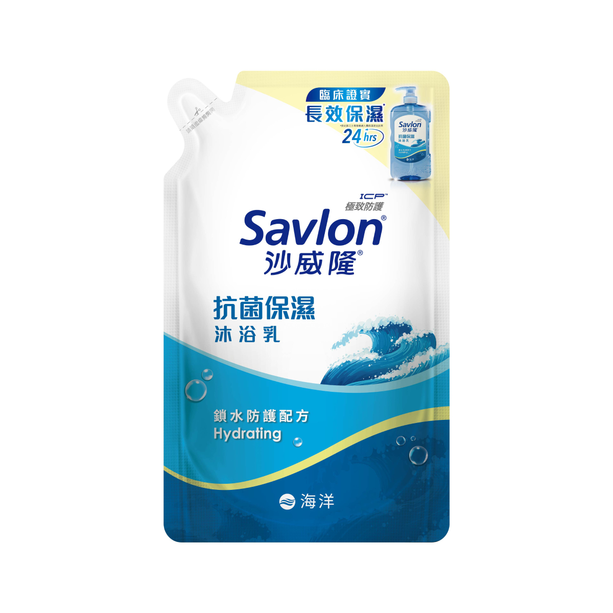 savlon-600g