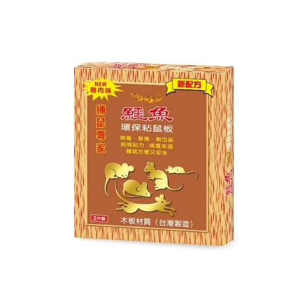 【鱷魚】鱷魚粘鼠板魯肉味(大)(2片入/組)