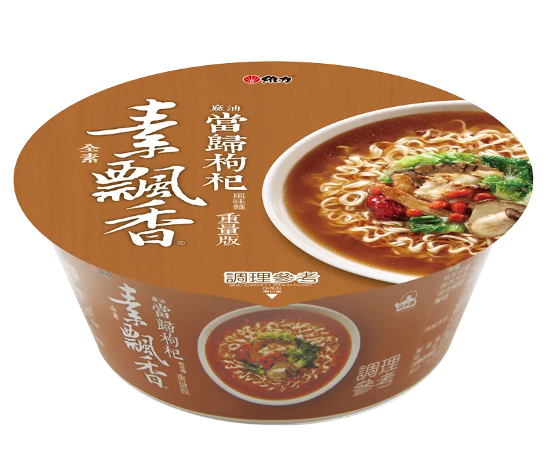 維力】素飄香-當歸枸杞風味麵(95g) - 全聯全電商