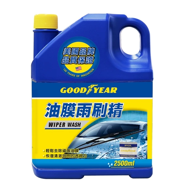 【GOODYEAR 固特異】固特異油膜雨刷精2.5L(1   缶)