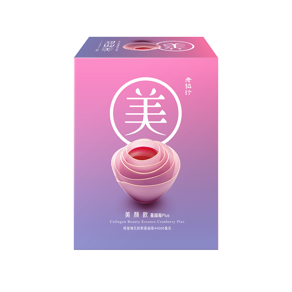 【老協珍】老協珍美顏飲 蔓越莓Plus(60g*6包/盒)