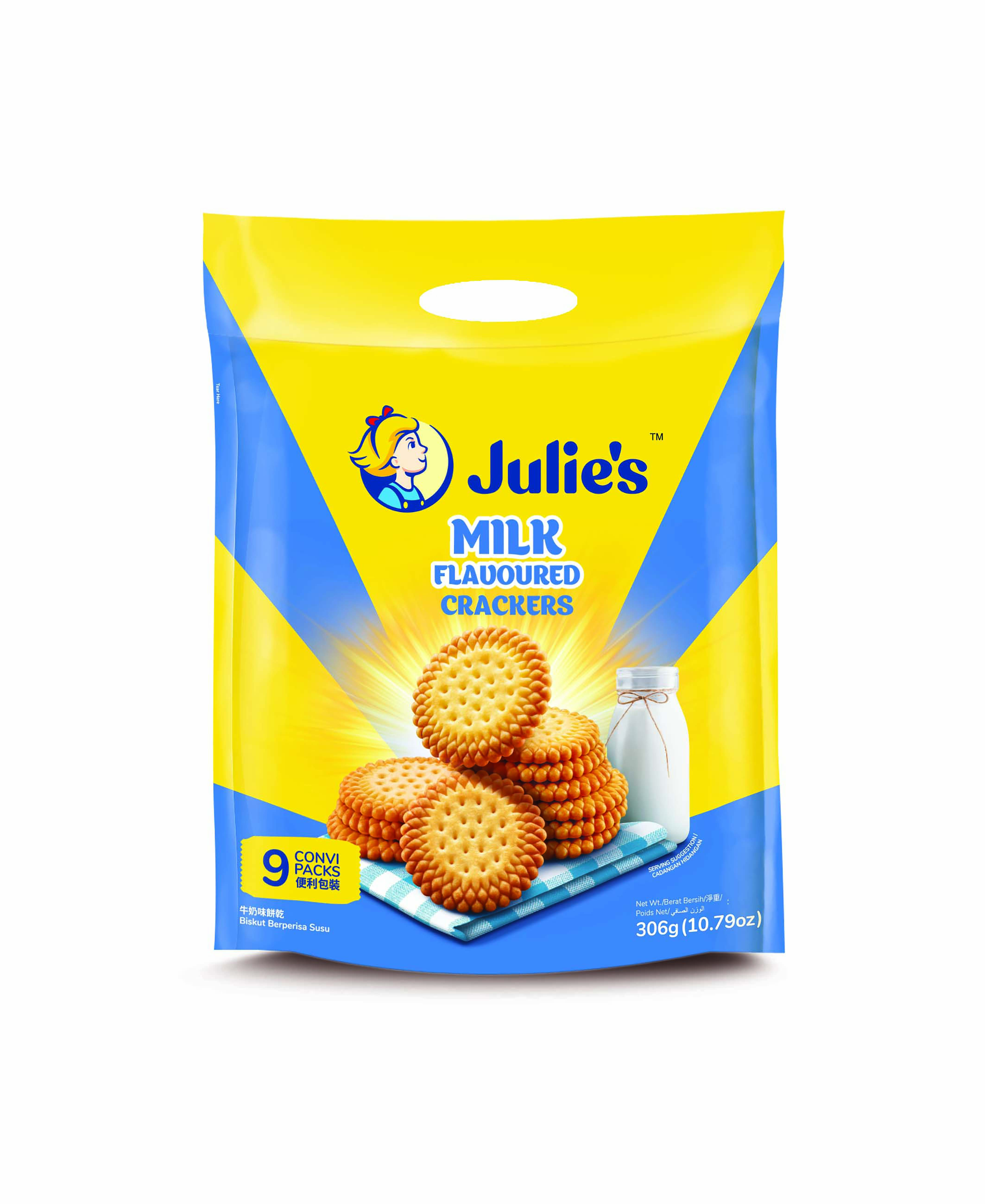 【Julies 茱蒂絲】牛奶味餅乾(306g) 全聯線上購隔日達平台